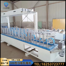 300�����_��ľƤ�T߅�������z�����C �o�����ľ�w�S�o���帲Ĥ�C