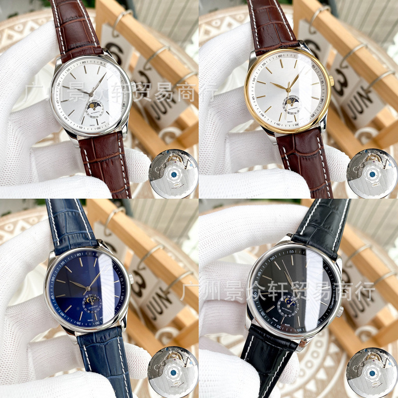 Aliexpress Master Series Moon Camera Mechanical Watch Men's Business Belt Waterproof Men's Watch Danny Road Watch