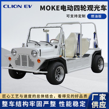 �¿����[܇ԽҰ܇MOKE��݆�����^��܇����܇��ͥ܇ȼ�Ͱ�F؛���l