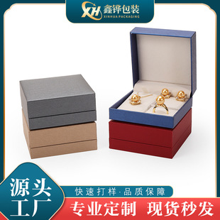 ��Ƥ���������錚��н�ָ����机��Ʒ�YƷ���b���ӹ��S���l