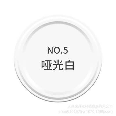 Avtomobil boyası Paint Manual Spray White - no5-matte-white-bottle-spray-paint