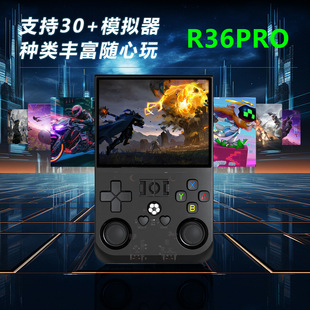 R36Pro Handheld Game Console Open Source Portable Large Screen Dual Joystick Retro Arcade Gba Game Console Psp Game Console