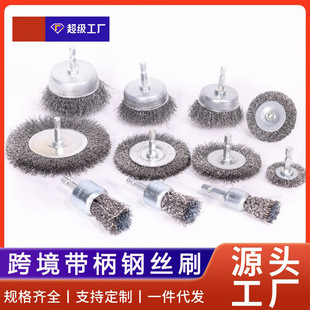 ���ǎ��U䓽zˢ�P������䓽zˢ�荽�ĥ�Cˢ�^��ĥ�^�羳