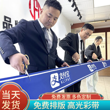 �xʽ����Ʒ�ƽz��ӡˢ�_�I�c����Ʒ��������