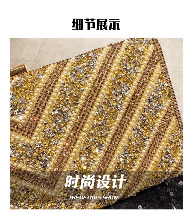 2025 Cross-border new dinner bag, European and American women's handbag, diamond-encrusted banquet clutch, evening dress bag, women's bag undefined