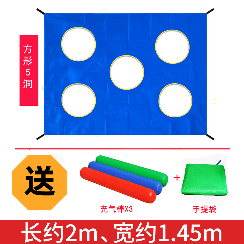 Hámster Arco Iris paraguas jardín de infantes al aire libre juego actividad equipo arco iris paraguas niños transfronterizo Amazon