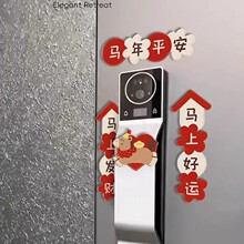 �R�Ϻ��\�����T�N2026�¿����괺���������i�T�i�b��N���Ԅ���