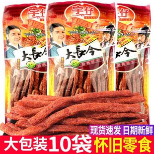���д��L�����l����С��ʳ90����f�W����ʳ������e��ʳ�������l