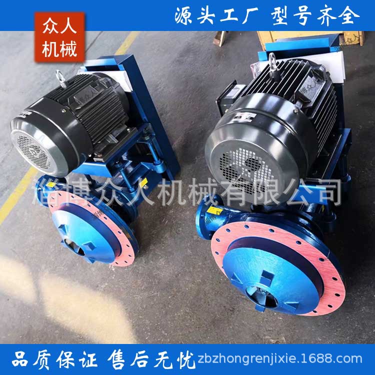 气液分离器 FPB150-80滤液泵 水环真空泵 造纸纸浆气液分离装置