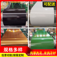 �F؛1060 3003���زʉT�X���X�V�i�X�������XƤ ��ɫ�X��0.1--3mm