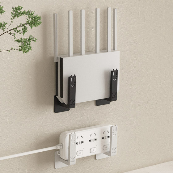 Wireless wifi Router Storage Rack Wall-mounted Storage Box Socket Pin Row Holder Bracket No-hole Bracket