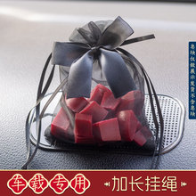 ��܇܇�d�����W����޹���ӾW��܇�þW�t�W��ɢζ����������W��