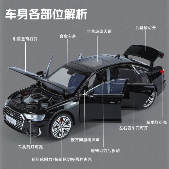 Genuine Authorization 1:18 Audi A6 Panoramic Sunroof Front Wheel Back Force Simulation Interior Alloy Sports Car Model Ornaments