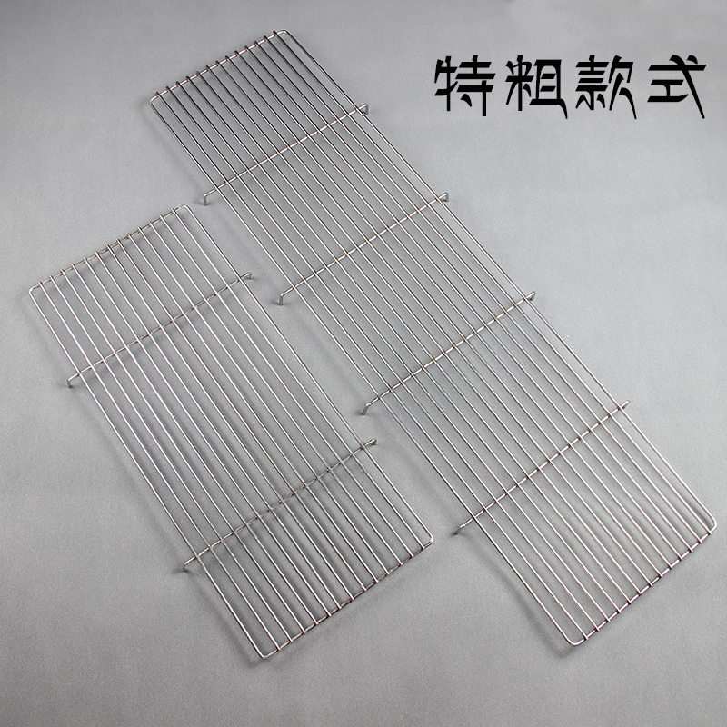 Special crude steel bar net barbecue grill net pork net grill net long square grill net drying grate