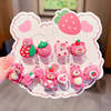 Children's cute strawberry, hair rope, cartoon set, new collection, wholesale