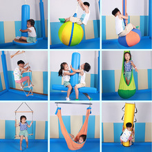 懸掛室內體能康復懸掛吊纜秋千兒童運動感統前庭訓練器材平衡玩具