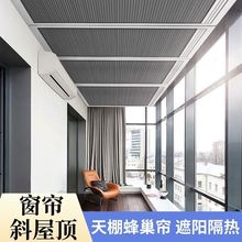 �����촰б��픴�����ů�ě���������䳲��ƽ���̨ꖹⷿ��ꖺ�