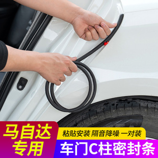 �m���R���_6/3����ِ��CX30CX5CX4��܇C���ܷ�l܇�T��ײ�����z�l