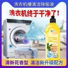 ϴ�C���坍�������������������ϴ�C���\��ζȥ����ϴ����Һ