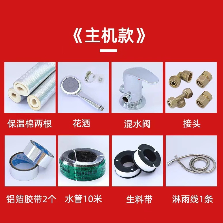 bce3c6b1-398b-4e9b-aaa1-c5e6518341a6.jpe