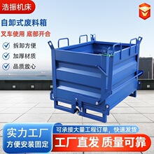 ܇�g�Fм�ռ���ײ��_�ڵ��� �Ӻ�䓰���жʽ�U���� ���I���D��