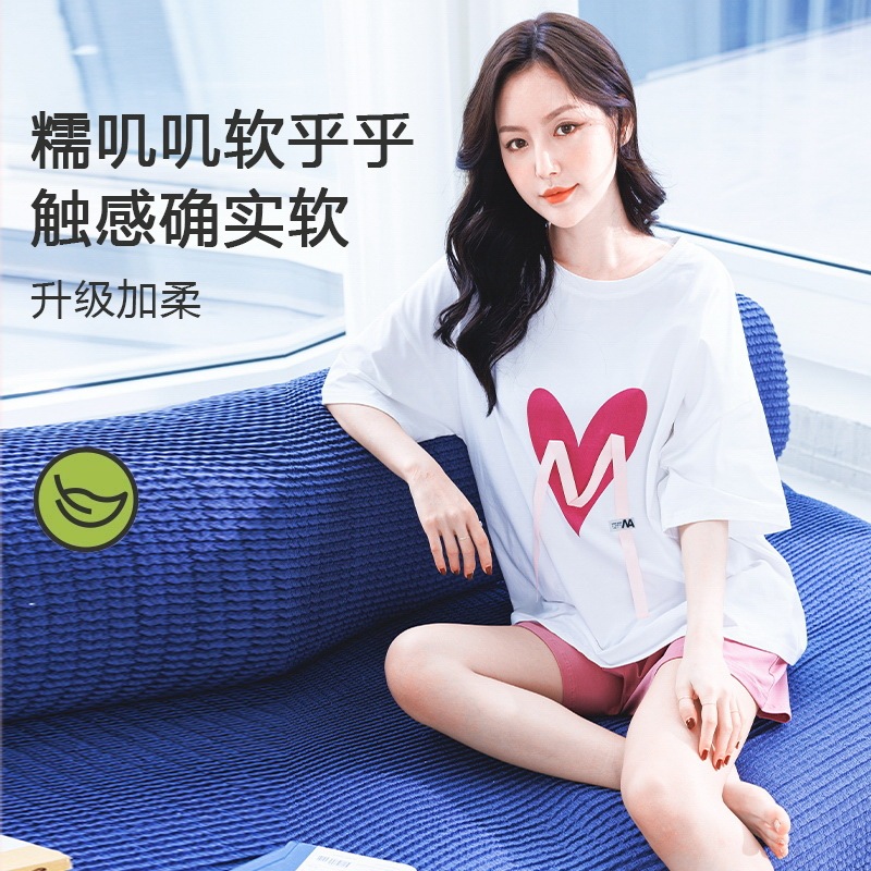 Pregnant Women Pajamas Short-sleeved suit Summer Loose Sweet Pregnant Mother with Chest Pad Pure Cotton Spring and Autumn Adjustable Pants for Production Pregnant Women Pajamas Short-sleeved suit Summer Loose Sweet Pregnant Mother with Chest Pad Pure Cotton Spring and Autumn Adjustable Pants for Production