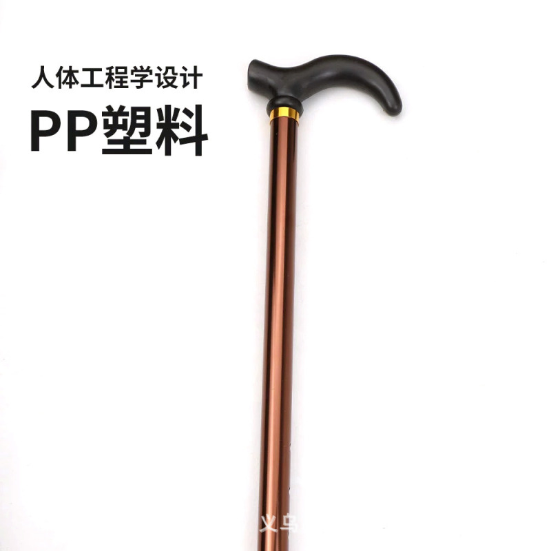 2節伸縮老人松葉杖屋外登山杖アルミニウム合金6段調節松葉杖現物卸売り|undefined