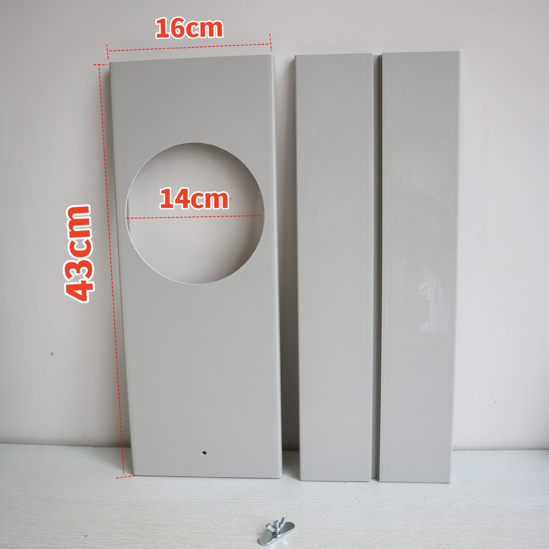 폭 16 - 높이 43 - 최대 70cm까지 조절 가능(2개 팩) 나사 1세트 포함 [580G]