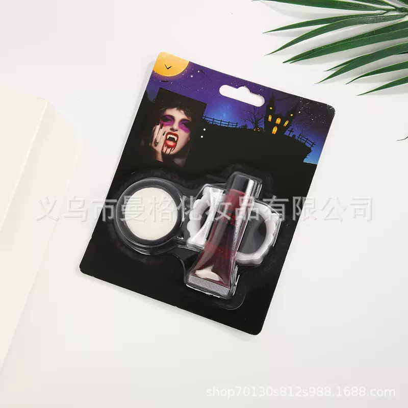 搞怪恶搞吸血鬼装扮道具仿真假牙假血创意万圣节服饰化妆装饰道具
