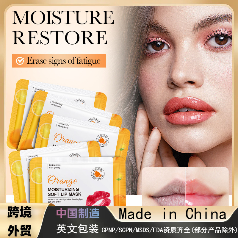 All English FAYANKOU Orange Moisturizing Lip Film Hydrating Moisturizing Desalination Lip Pattern Anti-dry Cracking Lip Stickers for Foreign Trade Cross-border