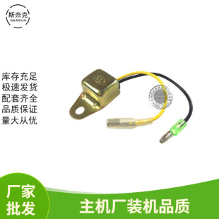 ���͙C���168F170F188fGX160/390 2-3-5kw�C�͸��x������ͨ��