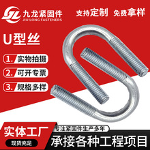 ��\U����˨���Ϳ�U�ͽz�A��ܵ��̶�u���ݽz�����T�R��u�ͽz�ݗU