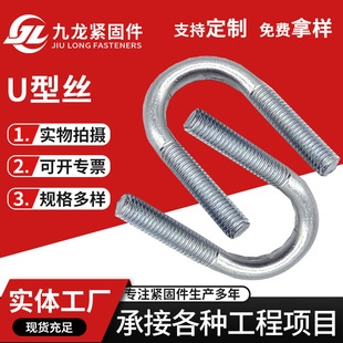 ��\U����˨���Ϳ�U�ͽz�A��ܵ��̶�u���ݽz�����T�R��u�ͽz�ݗU