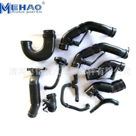 Suministro directo de fábrica Adecuado para tubería de agua pública tubería de refuerzo tubería de aire 1J0145834AE 1J0 145 834AE