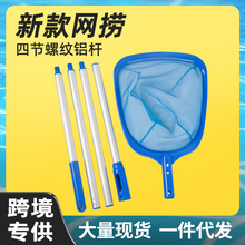 ���R�dӾ���¿���Ӿ���坍�������~�W�ƾW��ɲ�ж�X�Ͻ�U���b