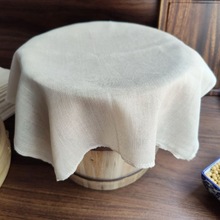 棉纱布厨房蒸饭布馒头盖布蒸笼屉布垫布压豆腐布过滤布包布沙布