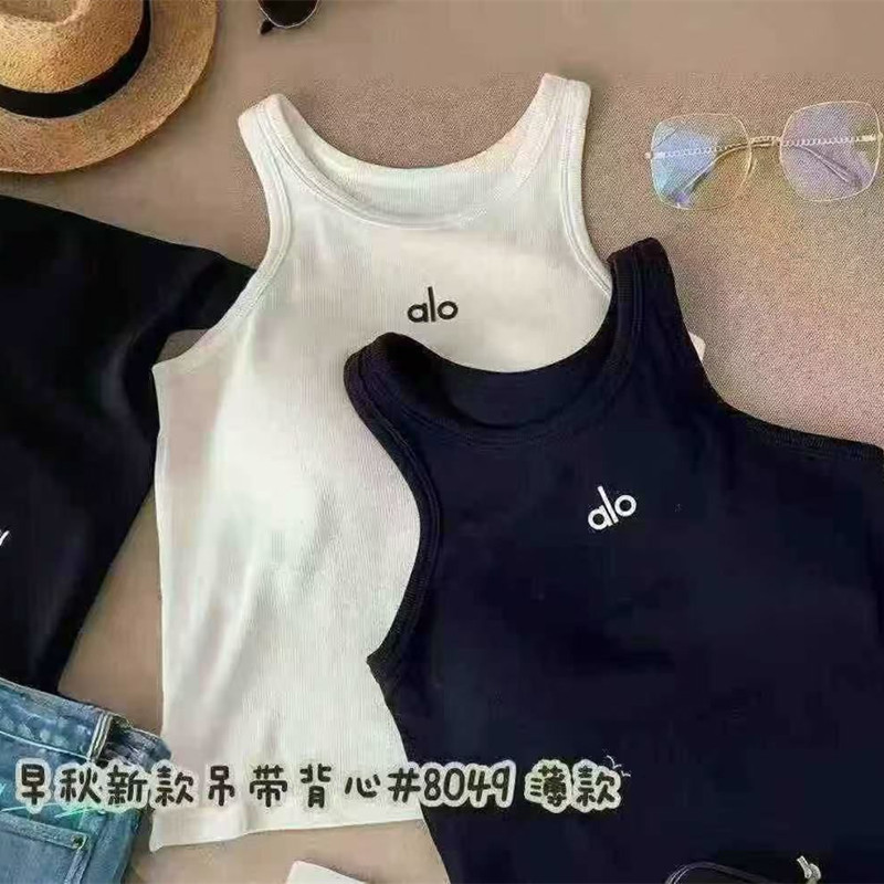 惠芝欣8049早秋新款带胸垫一体杯外穿美背工字吊带背心女内搭打底|undefined