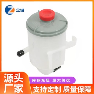 For Honda CIVIC1996-2000 model booster pump oil pot steering booster pump 53701S01A