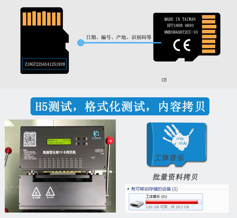详情1_08.jpg