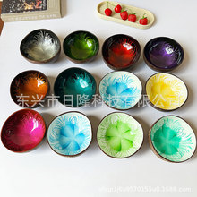 越南玄关钥匙收纳盘椰壳碗羽毛彩绘椰子碗居家装饰收纳碗