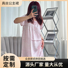 2026�ļ��¿�Ů�b�B��ȹ���������r���B��ȹ���K�����B��ȹ