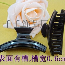 ��̖6.7cmץ�A�Q�A��ɫ��ֱ��ץ�/��荰��Ʒ �ֹ�DIY����