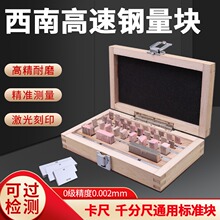 ���ܸ���䓘�׼���KУ���K����ǧ�ֳ߹���������b�KҎ0��1��