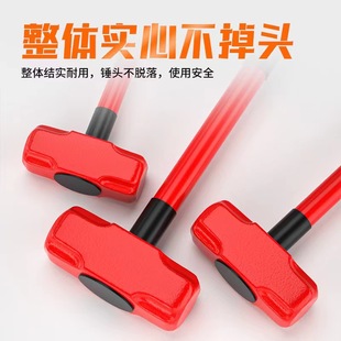 Octagonal Hammer Site Hammer Hammer Tool Solid Wall Hammer Heavy Hand Hammer Integrated Wall Dismantling Big Iron Hammer