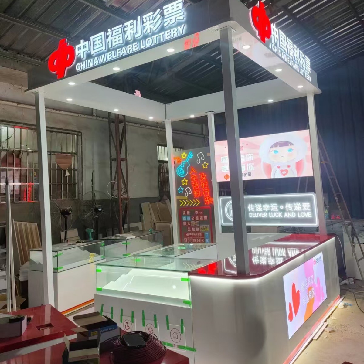 体彩销售柜台新款刮刮乐展柜商场多经点位福彩展示柜销售吧台展柜