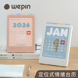 �¿�2026��λʽ��wС�՚v������̨�v������ins�L�[���򿨒�v