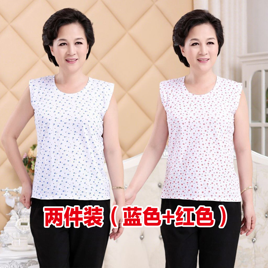 Two-piece floral vest-blue flower + red flower