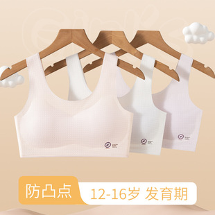 ��Ů���°l���ڟo�۱���Ůͯ���Ĵ�ͯС�W���ЌW������7A��������