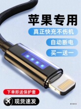 �m���O����늾�PD���iPhone14������13promax�ԄӔ��12plus��Ʒ