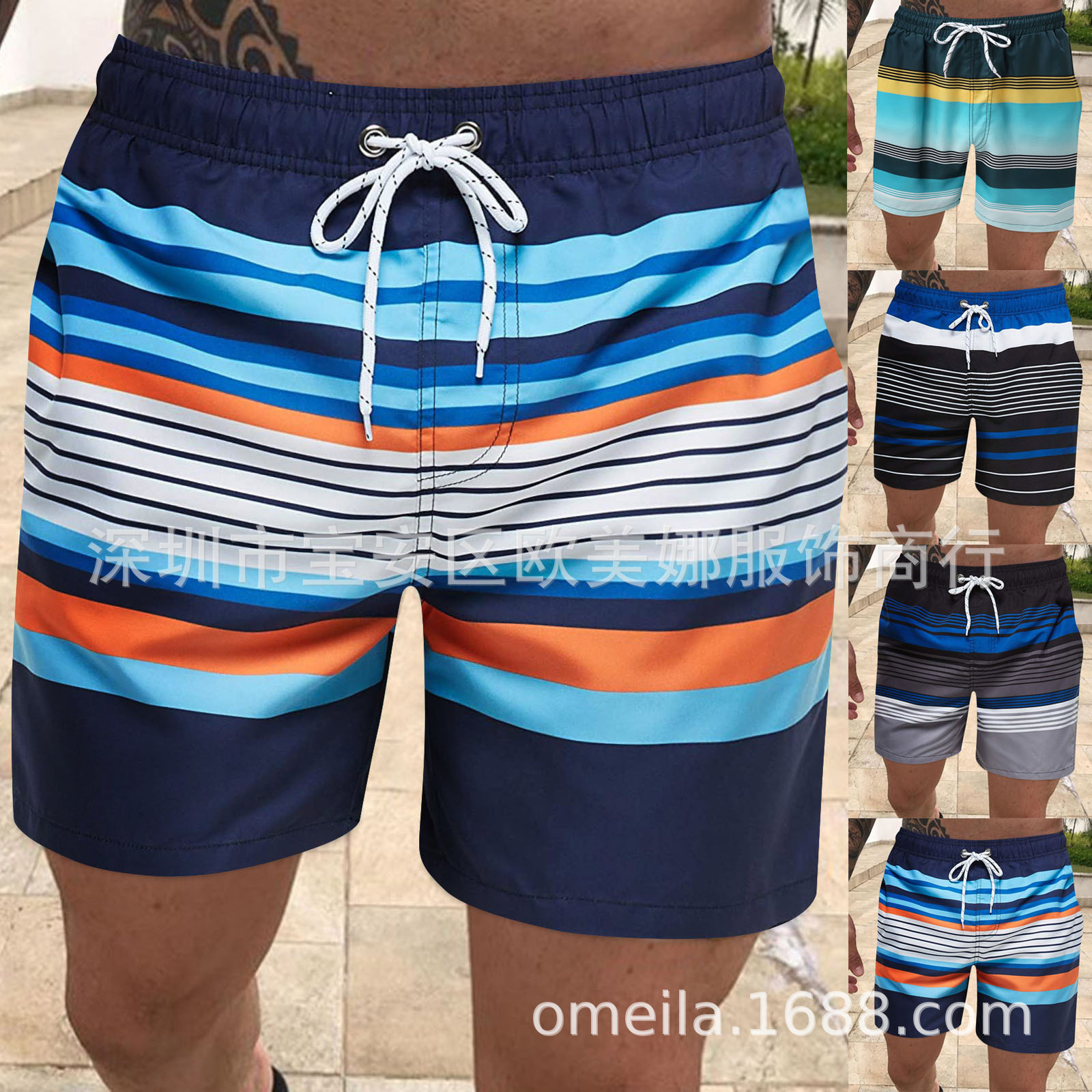 goods in stock ordinary blue leisure time Youth summer Straight printing Sandy beach trousers